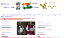 Desktop Screenshot of hrlokayukta.gov.in